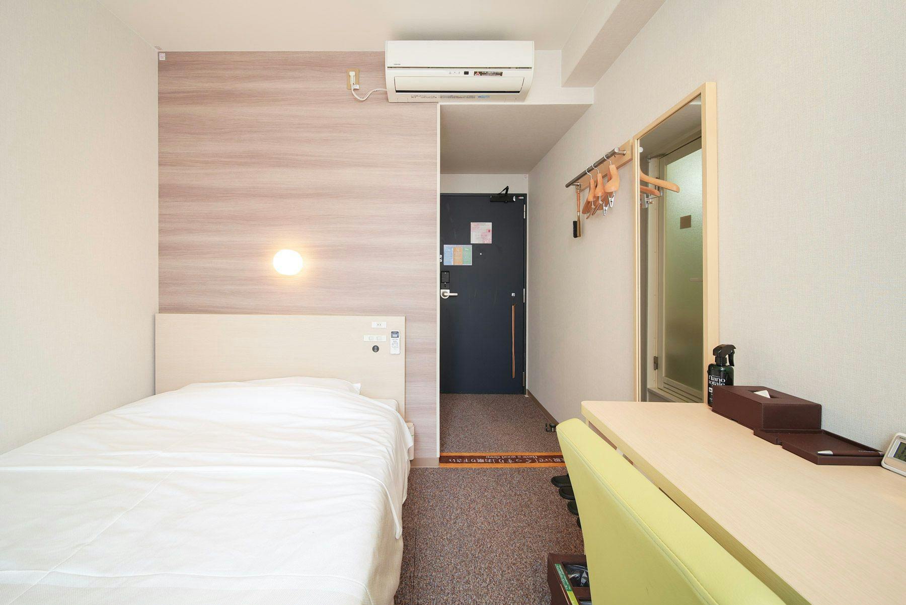 当館で最もスタンダードなお部屋です