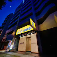 ビジネス・観光に最適立地!