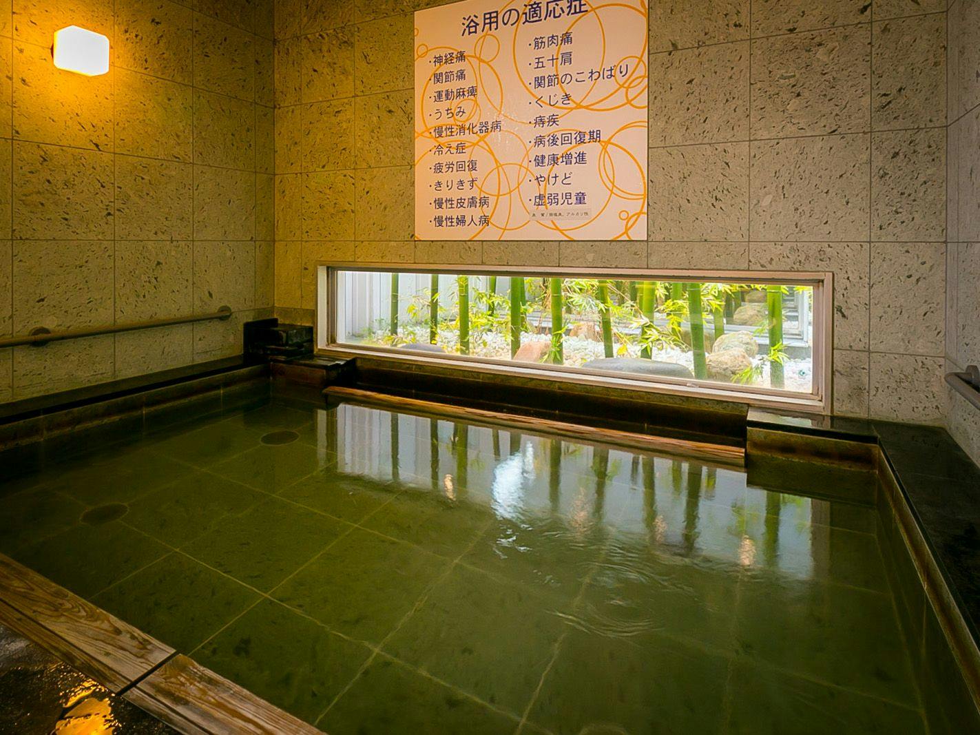 Natural Hot Spring Kenjo-no-Yu Super Hotel Natural Hot Spring Fuji Main Building