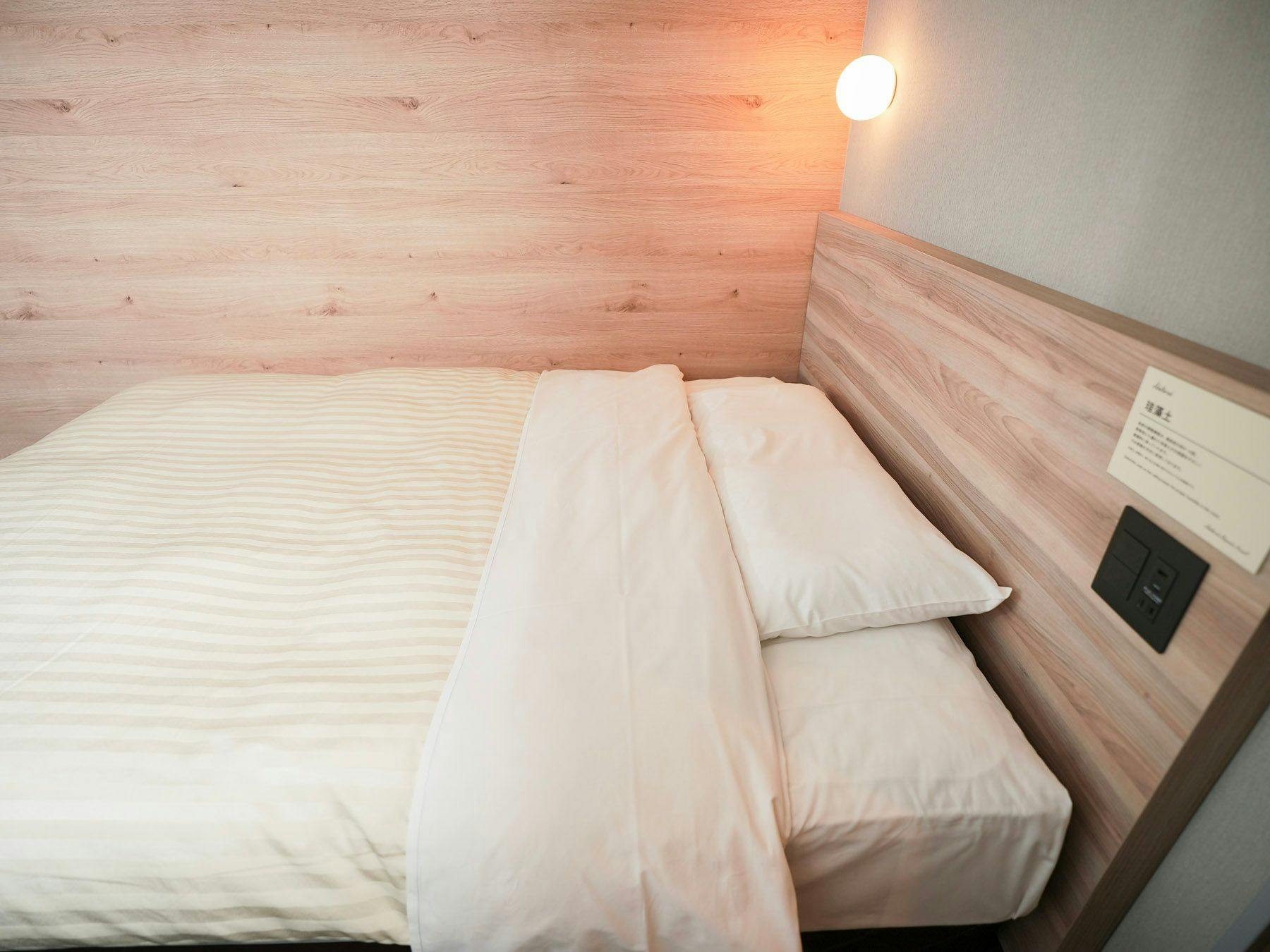 Super Hotel Saitama Omiya Station West Exit