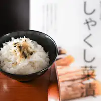 เมนูท้องถิ่น