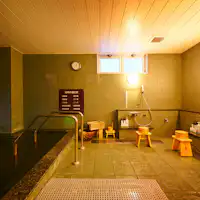 น้ำพุร้อน