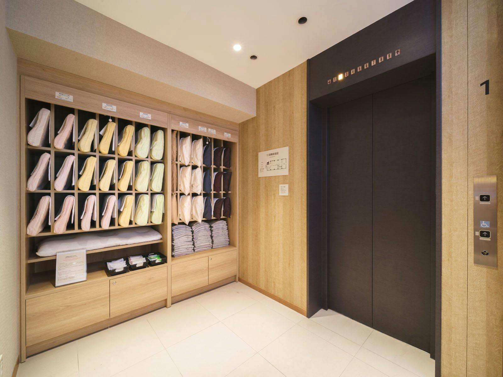 หมอนหลับสนิท