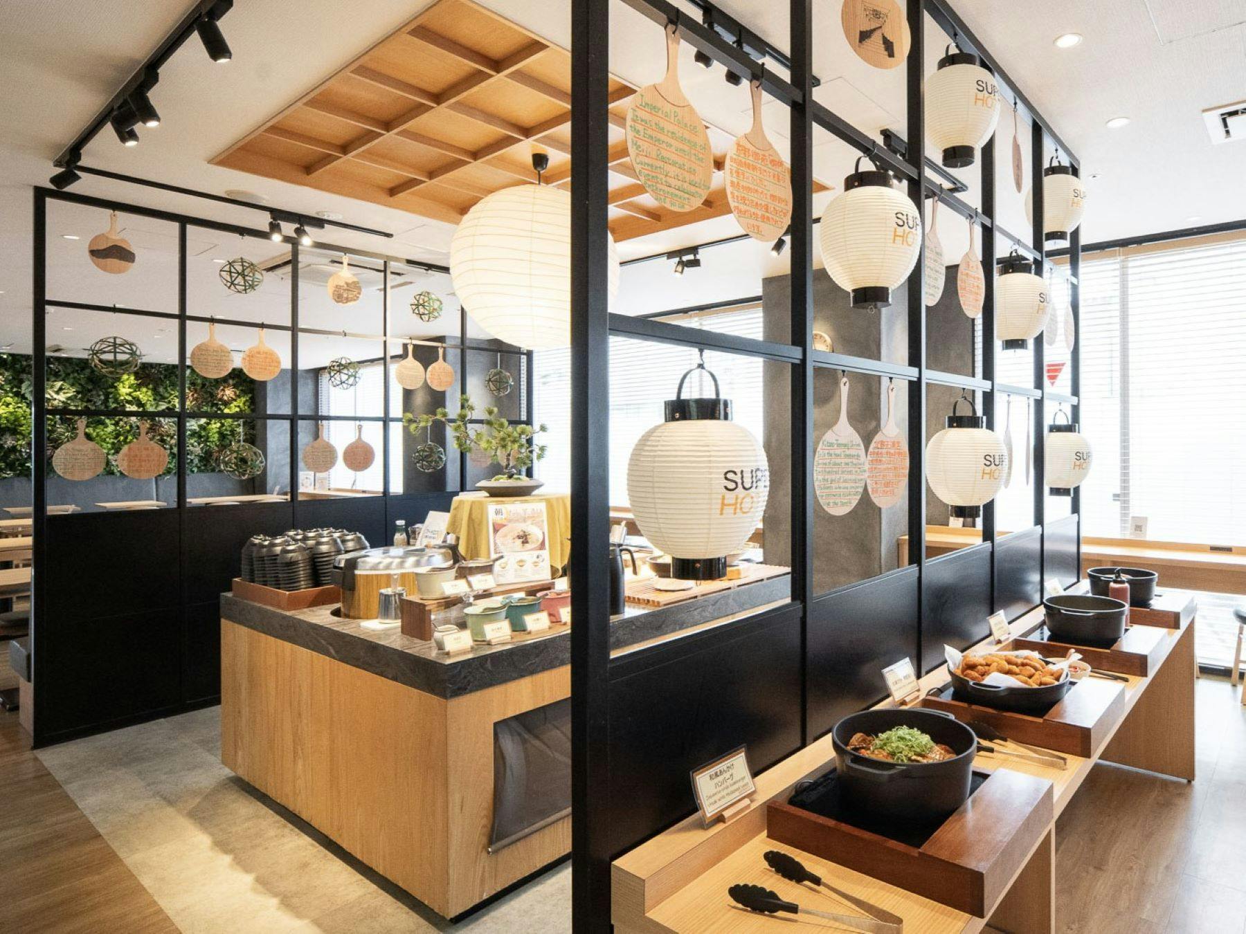 มีสินค้ามากมาย