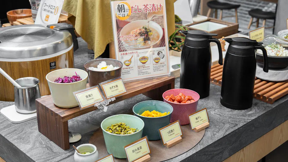 Natural Hot Spring Goshono-yu Super Hotel Kyoto Shijo Kawaramachi