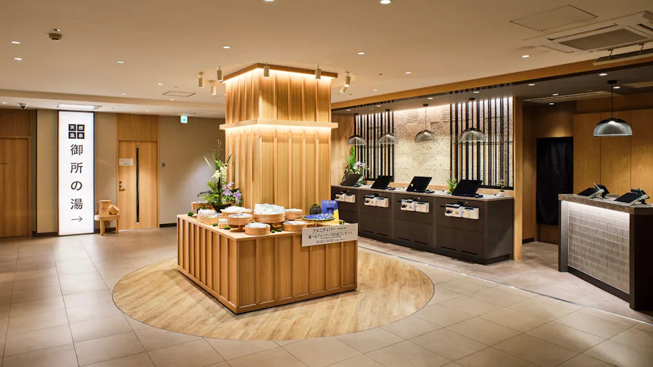 Natural Hot Spring Goshono-yu Super Hotel Kyoto Shijo Kawaramachi