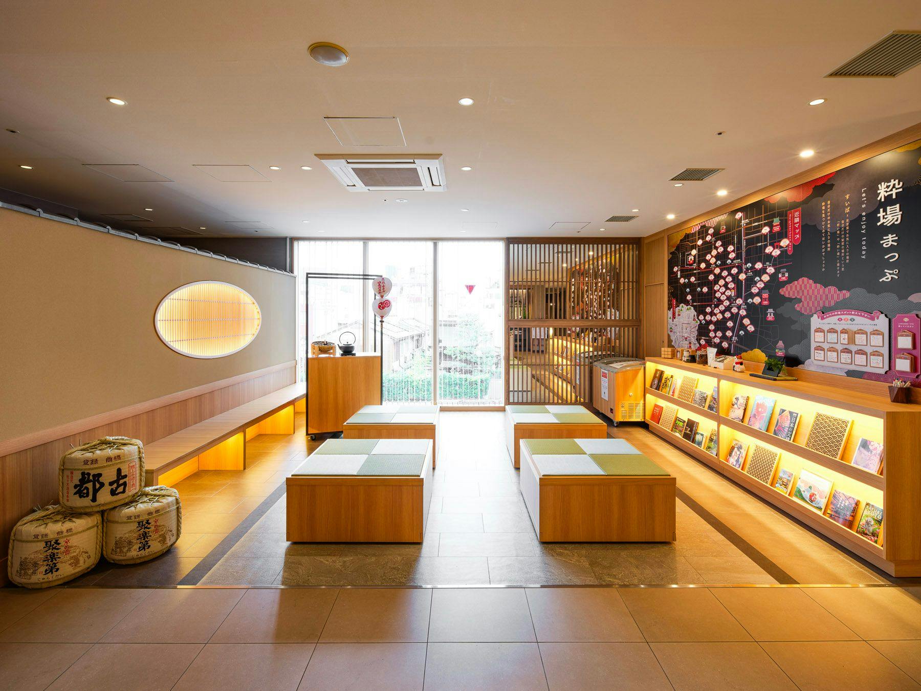 สร้างบรรยากาศที่มีสไตล์