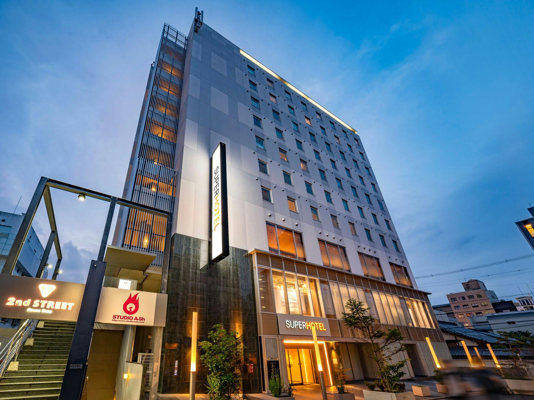 Natural Hot Spring Goshono-yu Super Hotel Kyoto Shijo Kawaramachi
