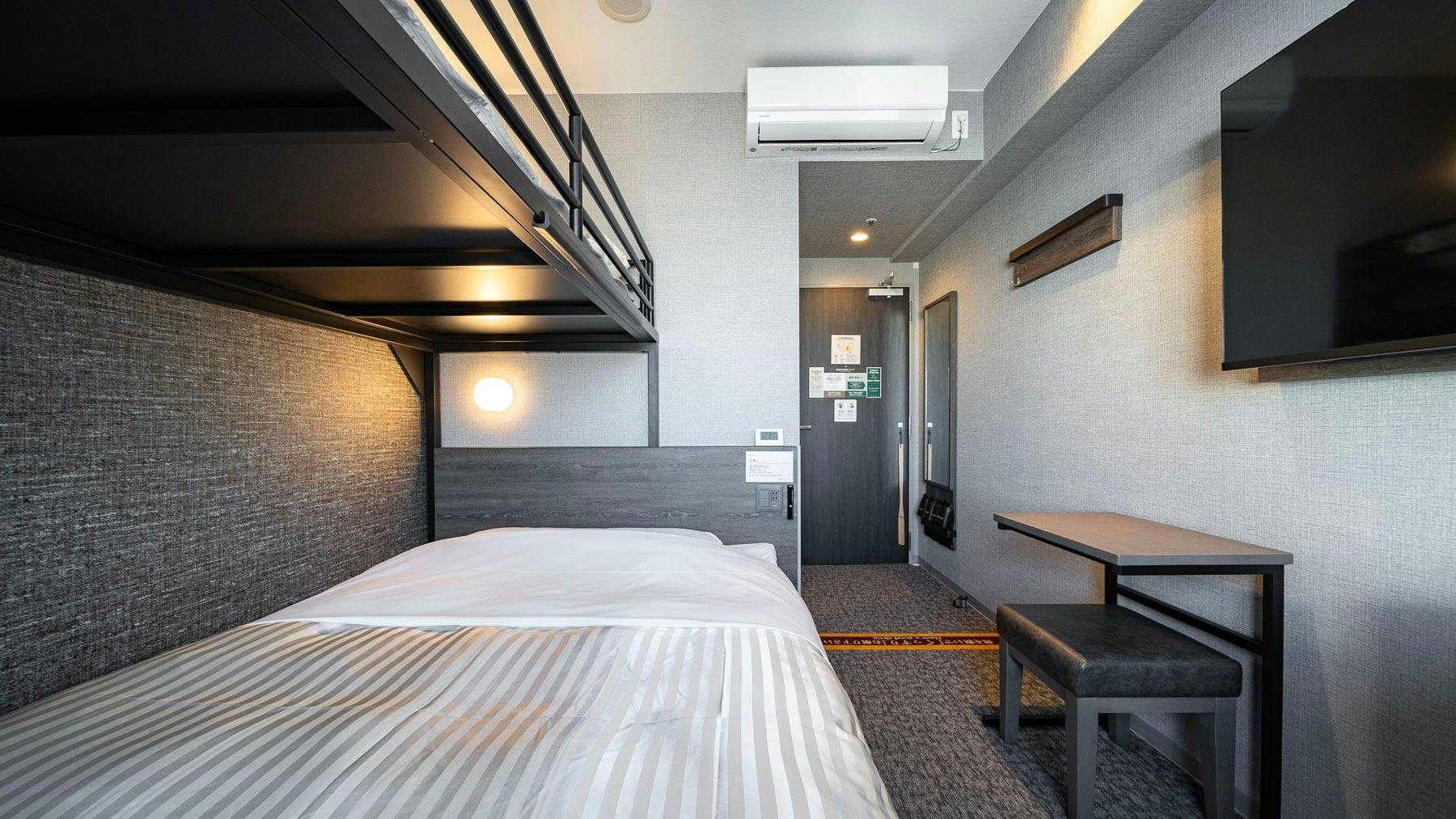 Super Hotel Ikebukuro Nishiguchi Natural Hot Spring