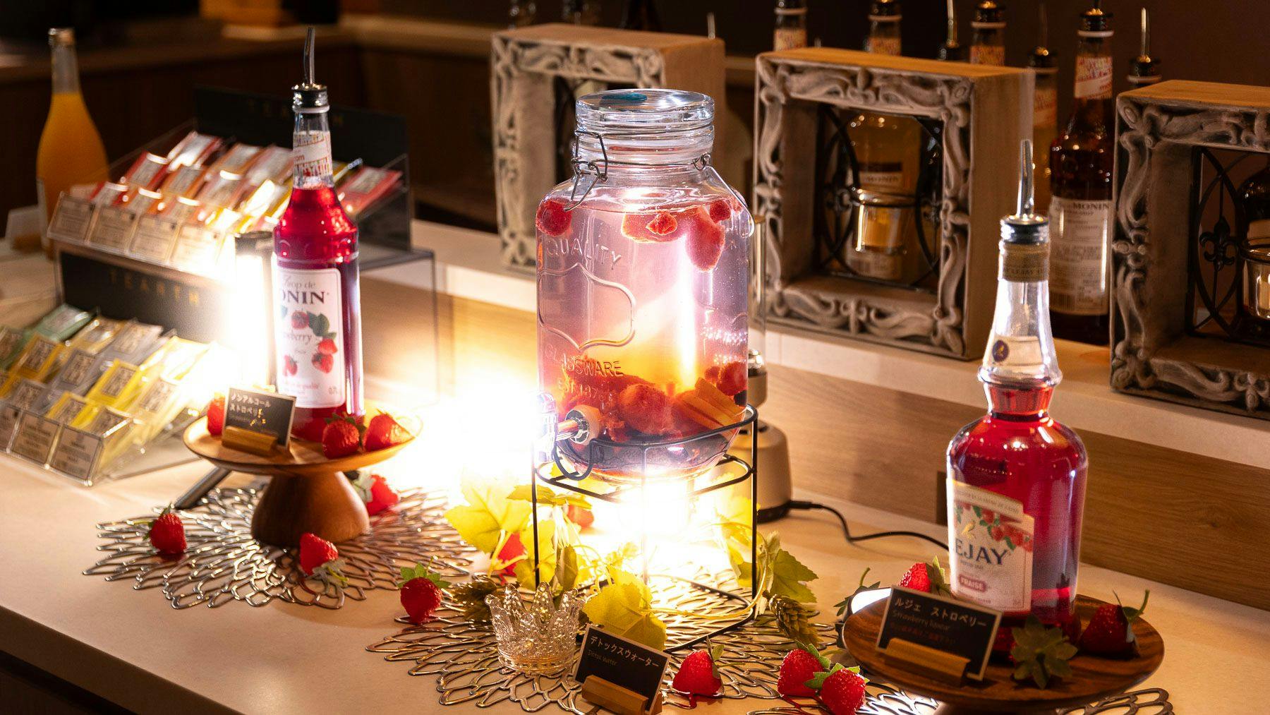 기간 한정 술 및 무알코올 음료