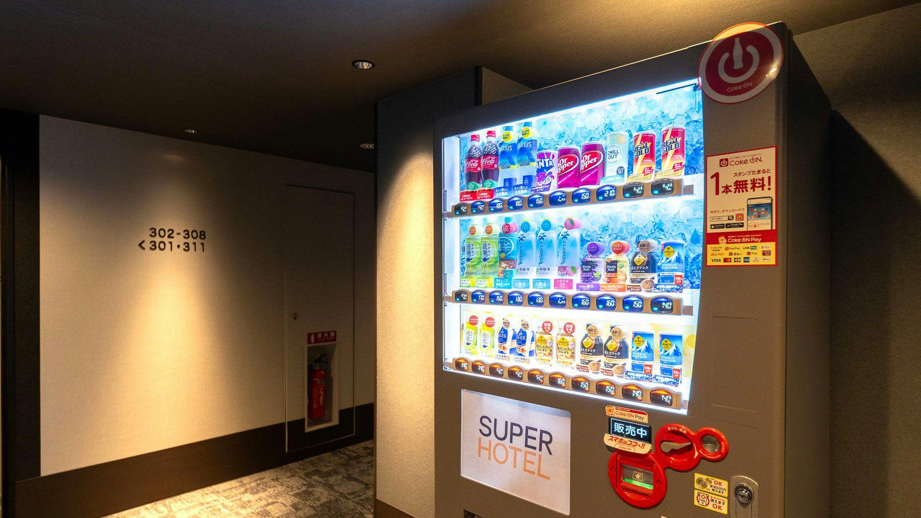 Super Hotel Ikebukuro Nishiguchi Natural Hot Spring