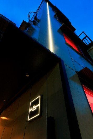 東京スカイツリー ｒ に近い家族旅行におすすめのホテル 旅館 選 お得に宿泊予約 Yahoo トラベル