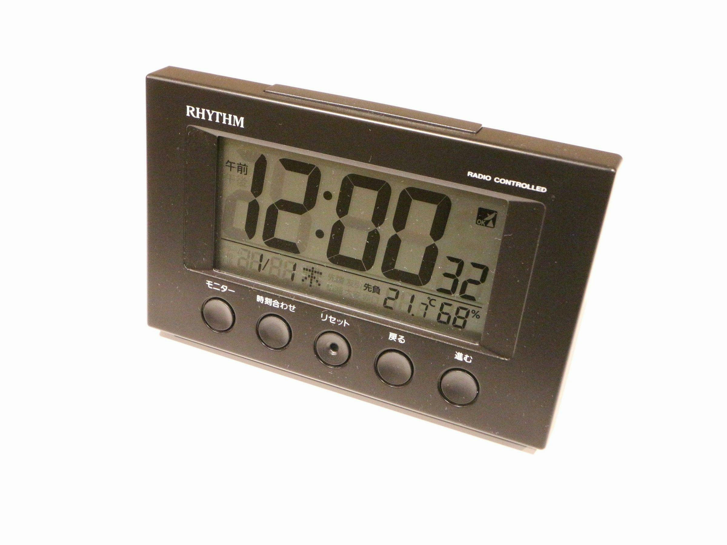 Hotel Livemax Aichi Toyota Ekimae