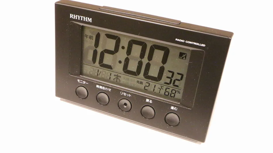 Hotel Livemax Aichi Toyota Ekimae