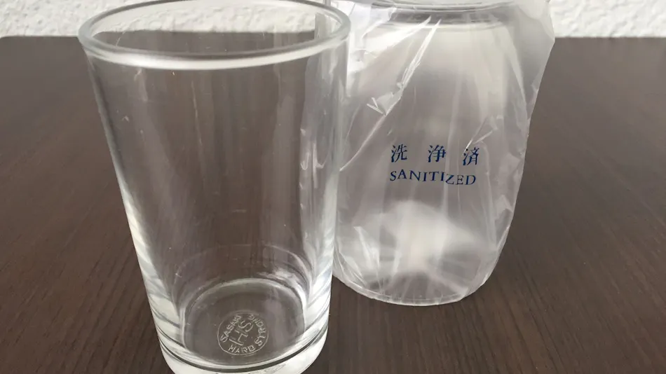 Hotel Livemax Aichi Toyota Ekimae