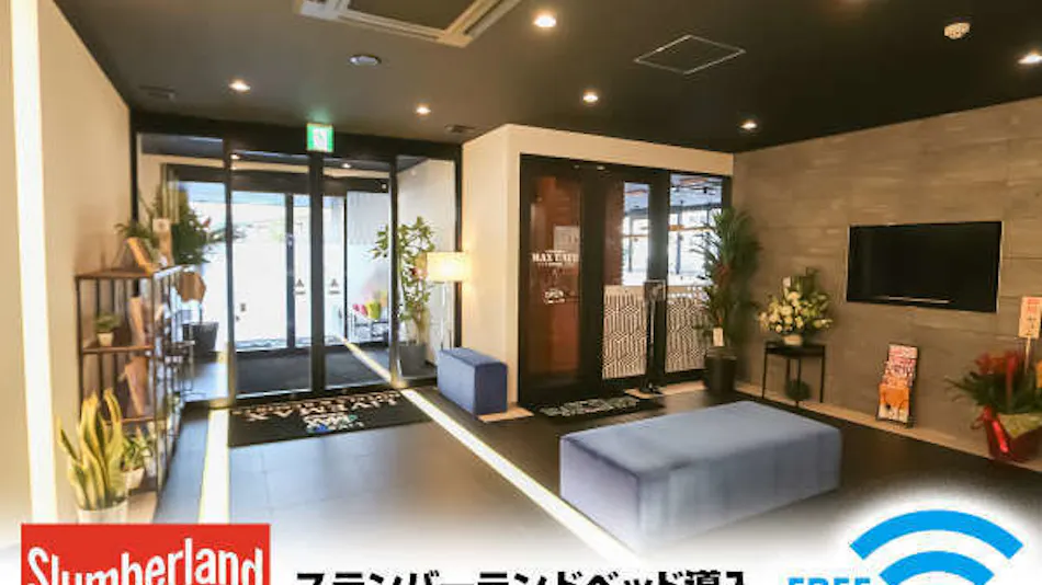 Hotel Livemax Aichi Toyota Ekimae