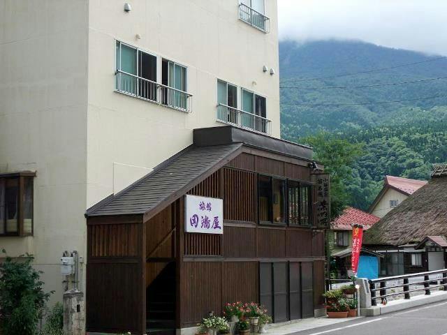 Healing Inn Ryokan Tabataya