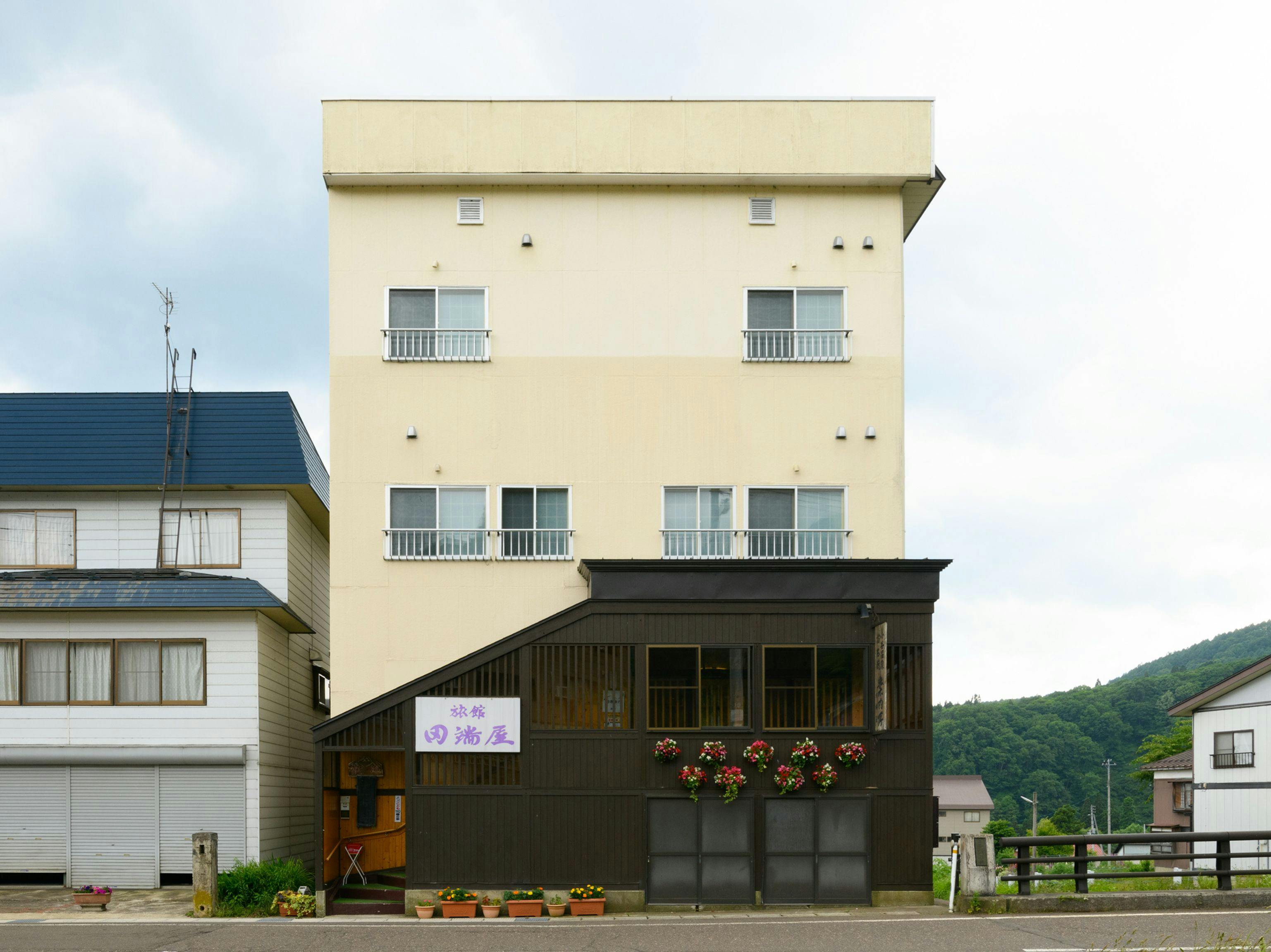 Healing Inn Ryokan Tabataya