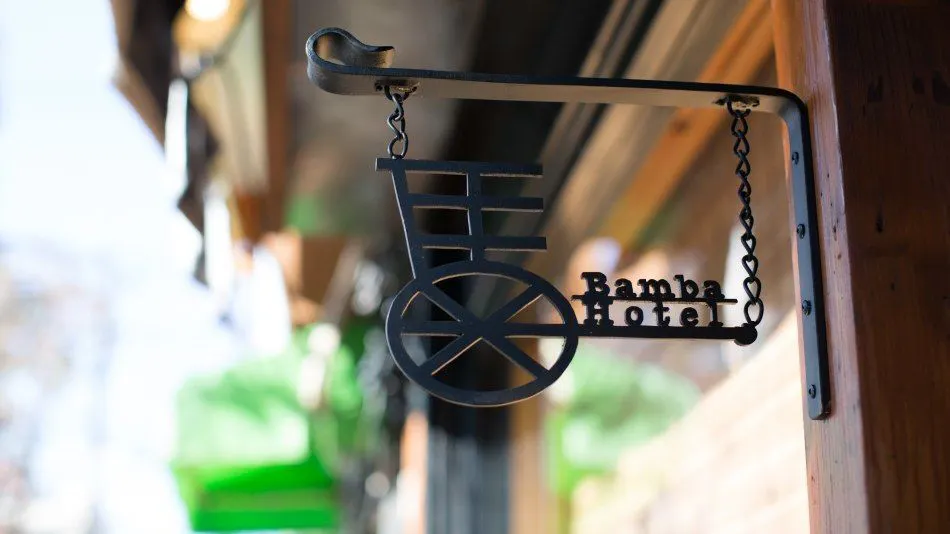 Bamba Hotel