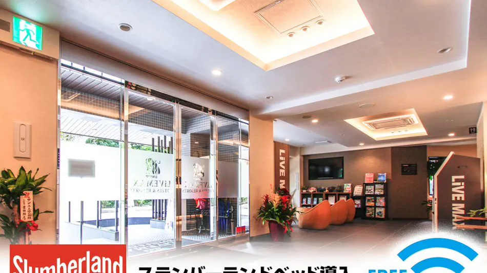 Hotel Livemax Kyoto Kamogawa Mae
