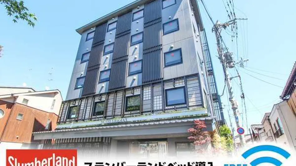 Hotel Livemax Kyoto Kamogawa Mae