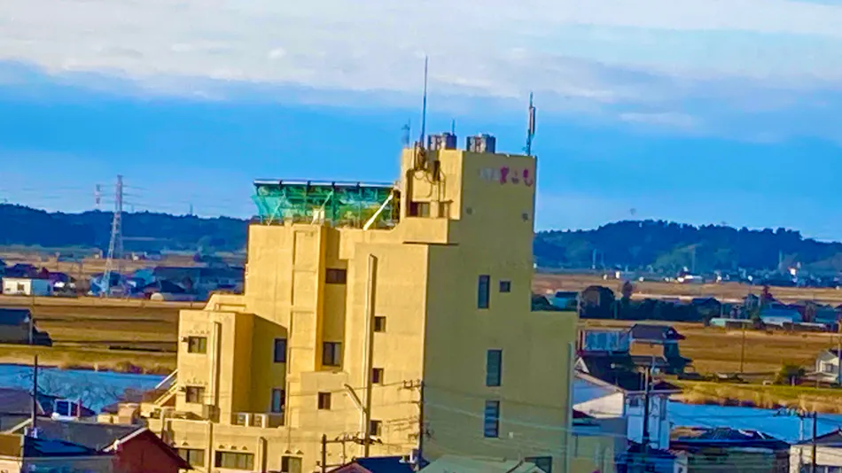 Hotel Shin Makomo