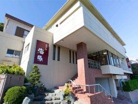 ホテル海原