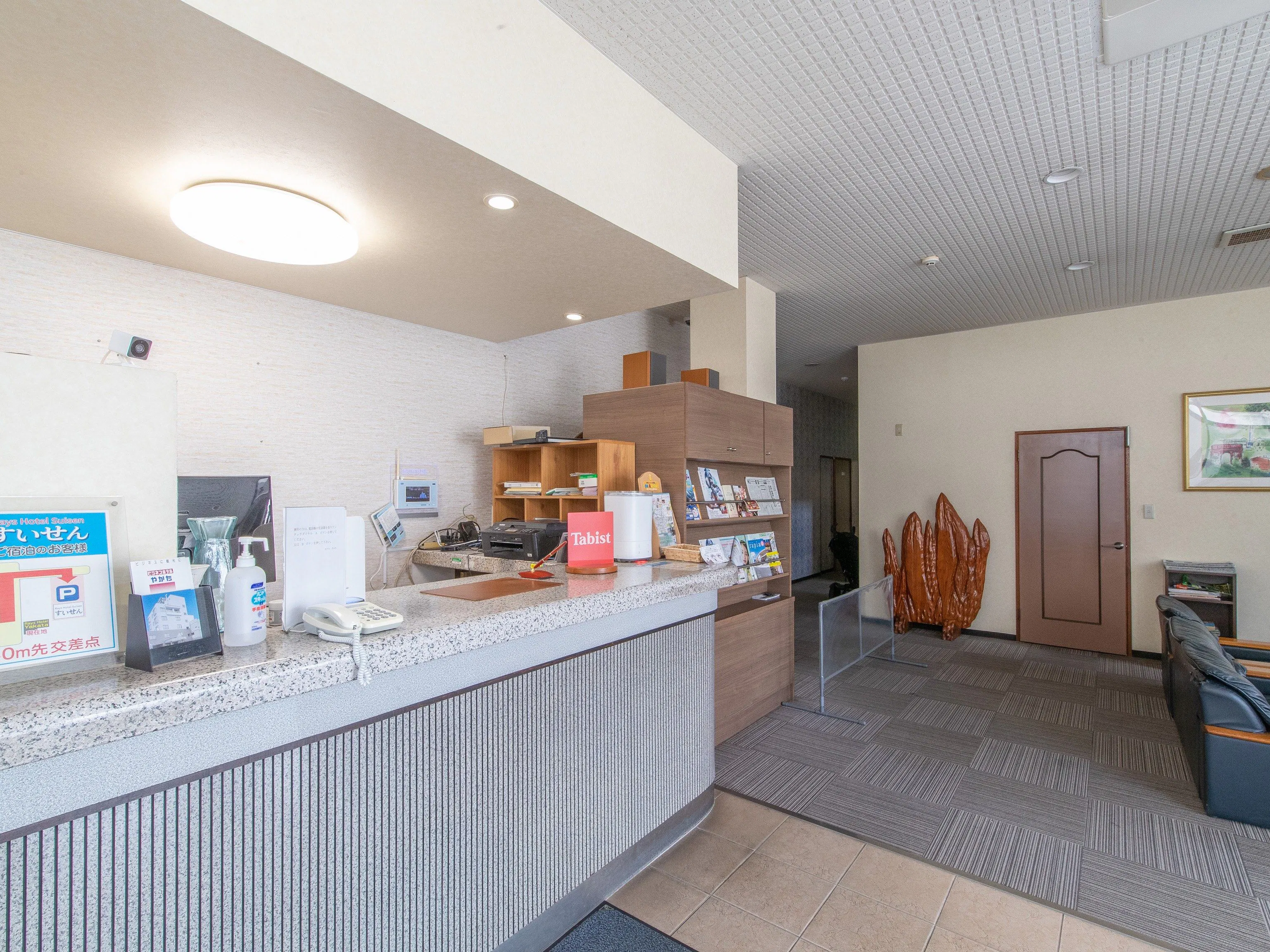 Tabist レイズホテルやかた 宮崎 - 【素泊まり】 西橘通りより徒歩5分。全室無料WIFI完備(通年) - 【喫煙】和室二人部屋 ...