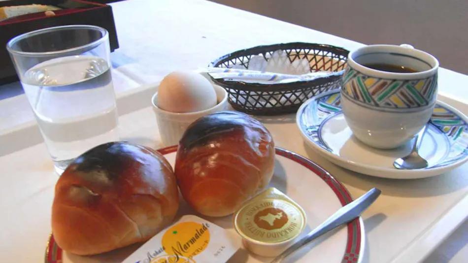 Hotel Kagetsu