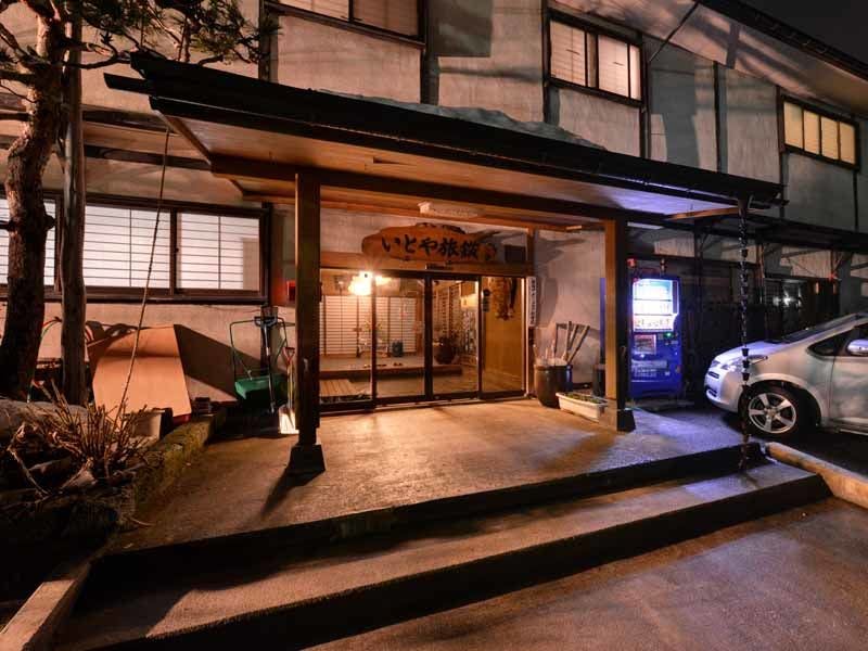 ที่พักตั้งอยู่ที่น้ำพุร้อนอาคายูที่มีประวัติศาสตร์ยาวนานถึง 900 ปี