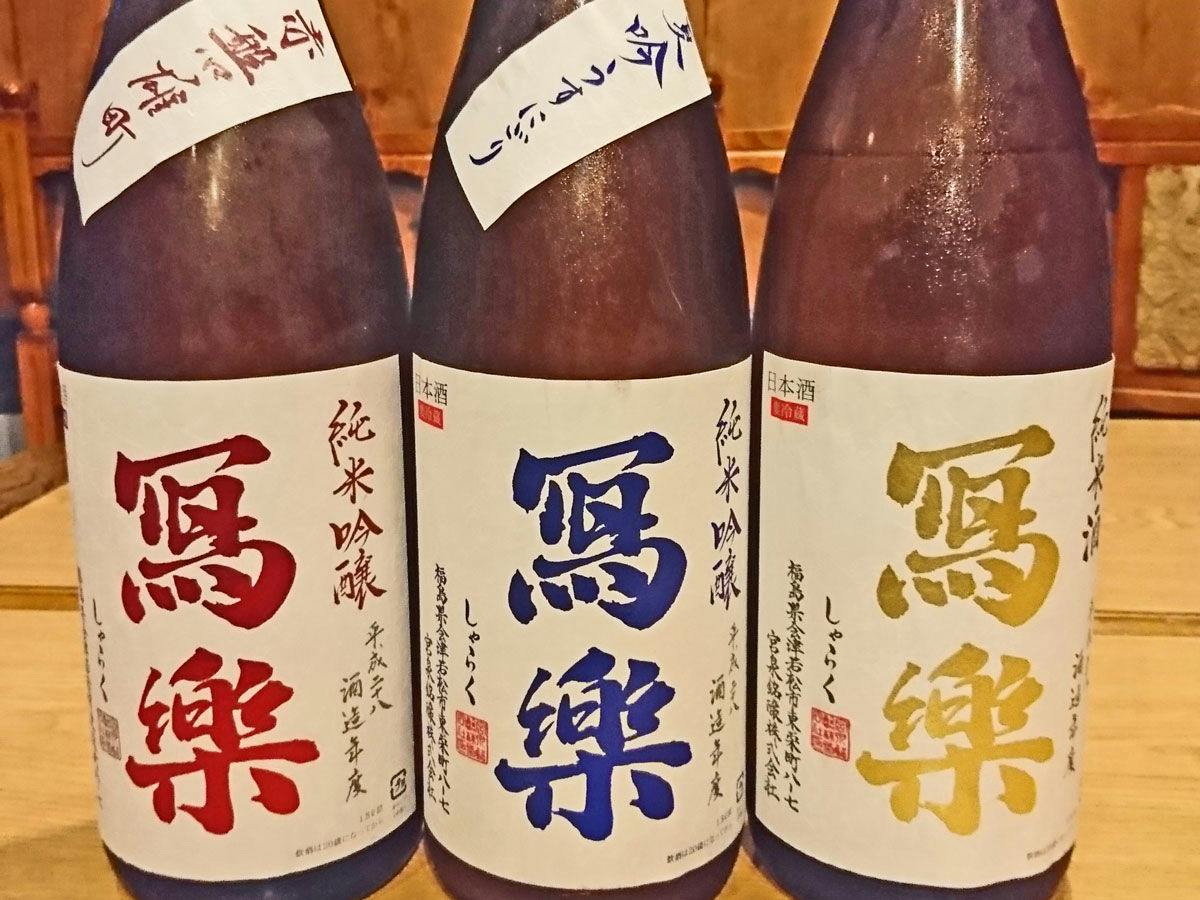 Itoya Ryokan: A Lodge Connecting "En" with Local Sake and Delicacies at the Foot of Kumano Taisha