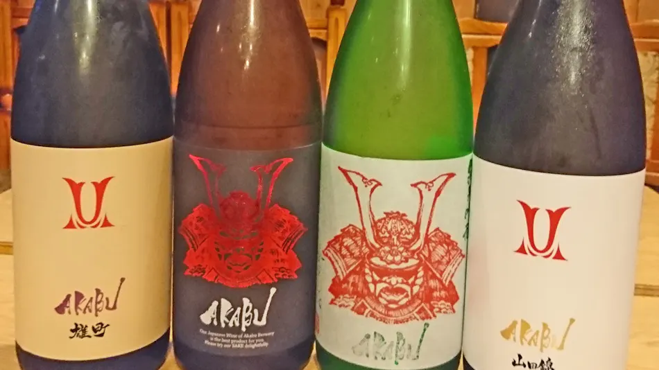 Itoya Ryokan: A Lodge Connecting "En" with Local Sake and Delicacies at the Foot of Kumano Taisha