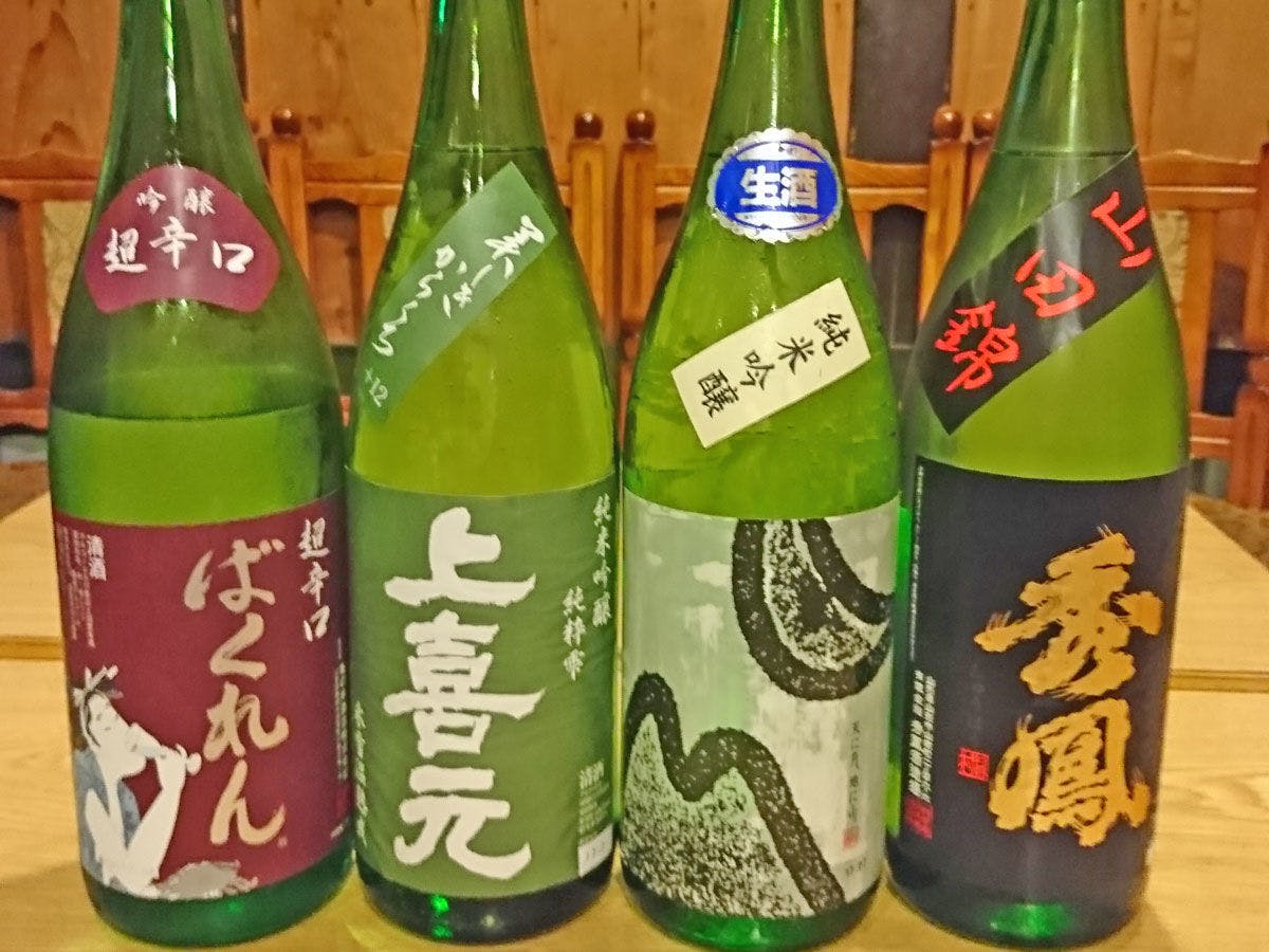 ยามากาตะ: บาคุเร็น/โจคิเก็น/ชูโฮ