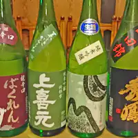 ยามากาตะ: บาคุเร็น/โจคิเก็น/ชูโฮ