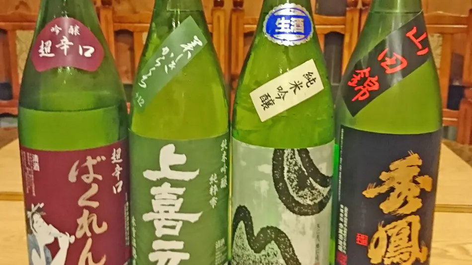 Itoya Ryokan: A Lodge Connecting "En" with Local Sake and Delicacies at the Foot of Kumano Taisha
