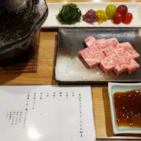 *สเต็กเนื้อโยเนะซาวะ (ภาพประกอบ)