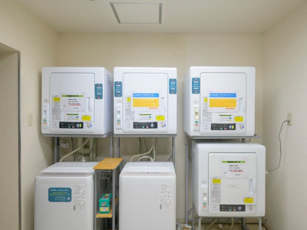 ผงซักฟอกฟรี พักระยะยาวก็สบายใจ