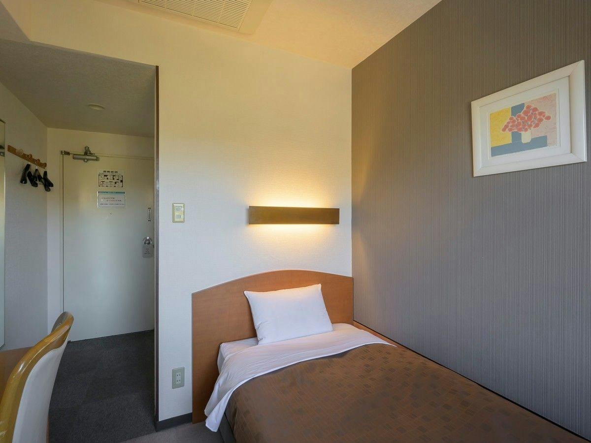 Hotel Wakasa