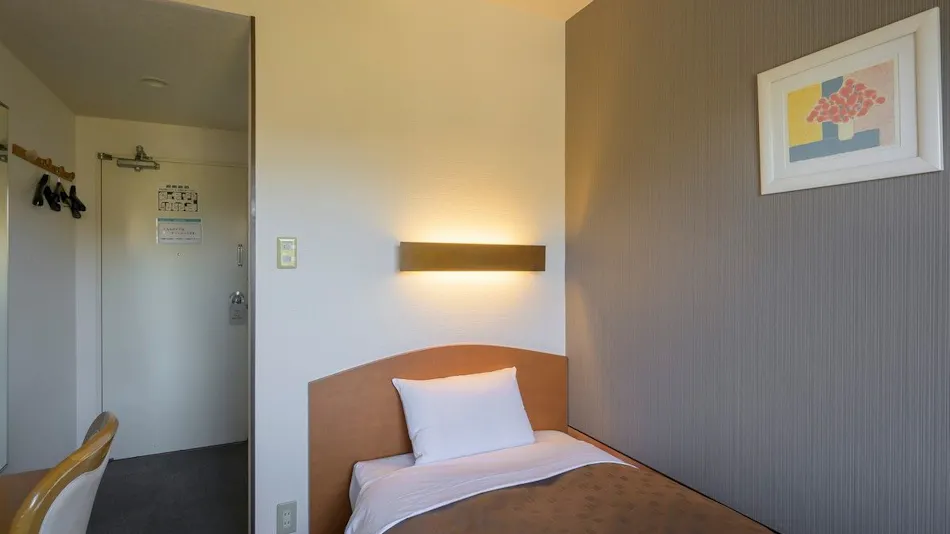 Hotel Wakasa