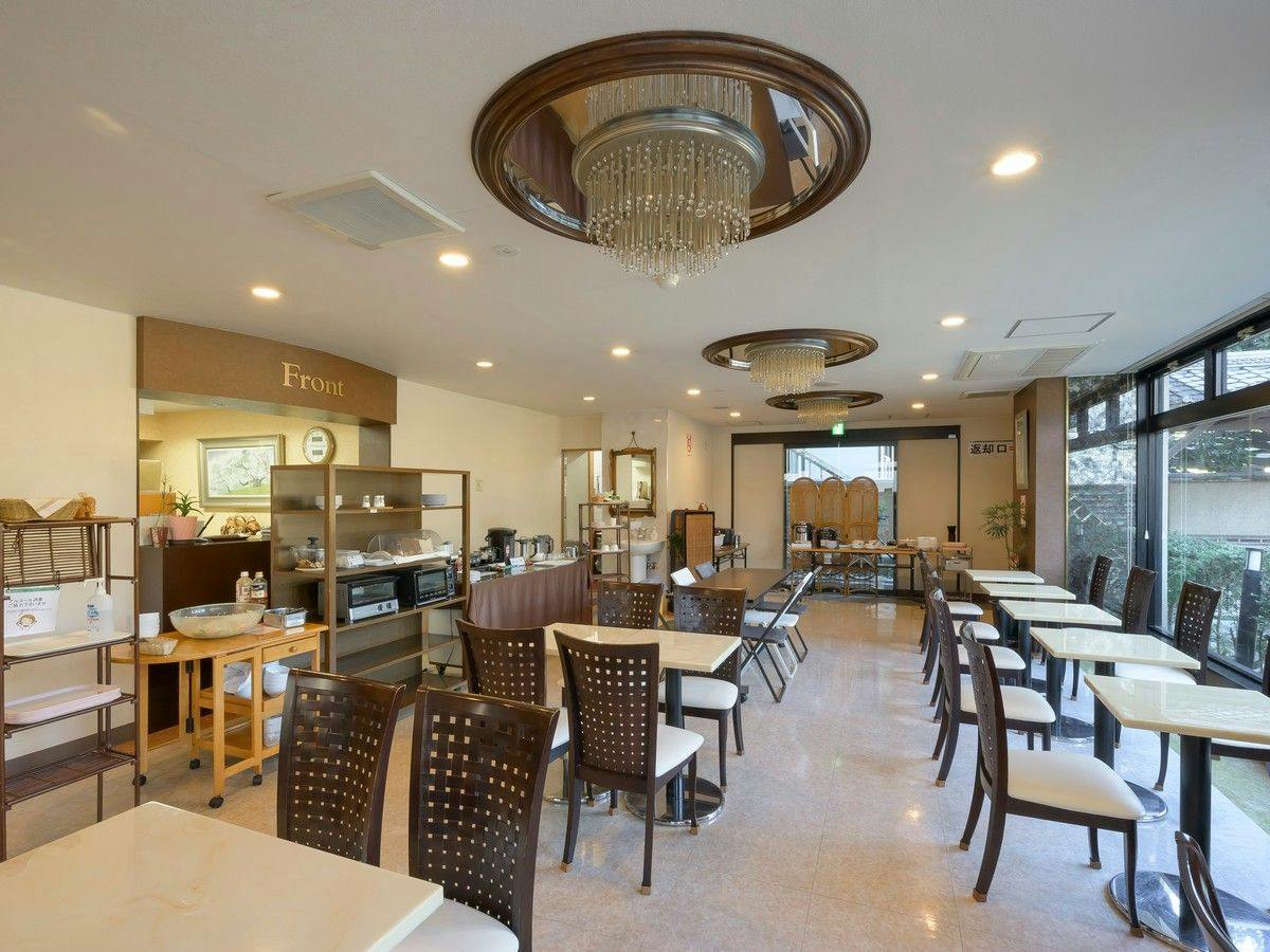 Hotel Wakasa