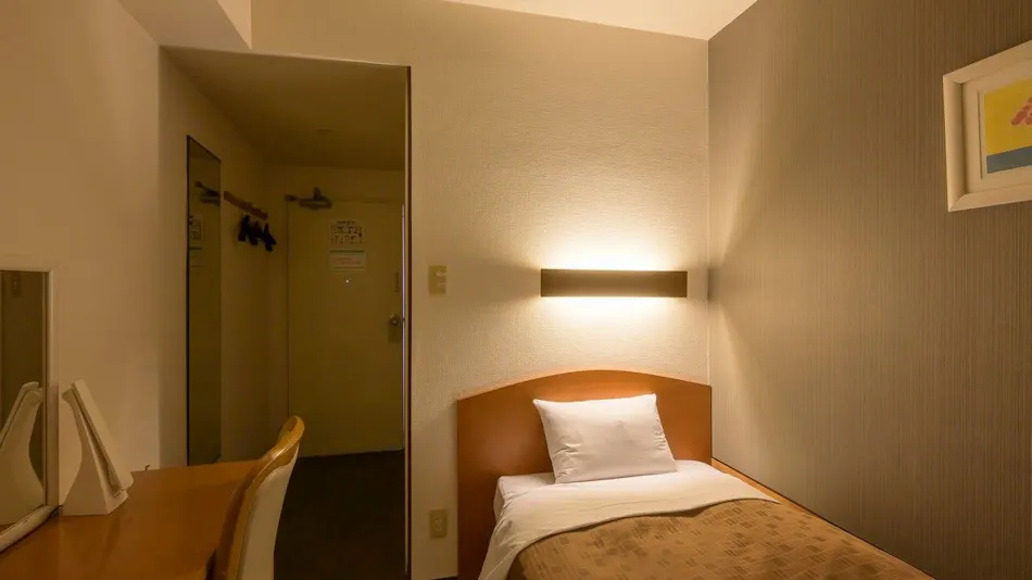 Hotel Wakasa