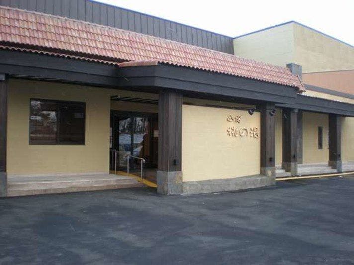 岩手の露天風呂付客室のお部屋 温泉ありの カップル 夫婦におすすめのホテル 旅館 14選 お得に宿泊予約 Yahoo トラベル