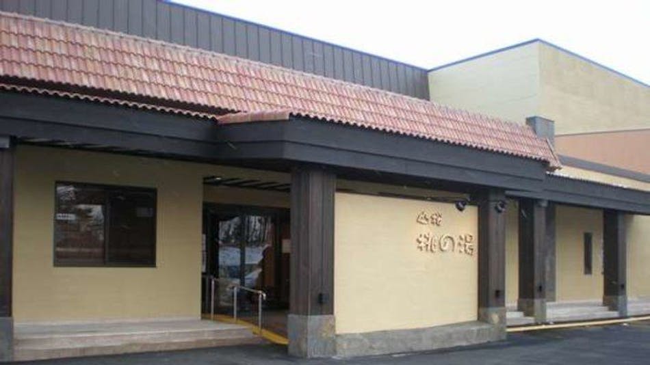 岩手の露天風呂付客室のお部屋 温泉ありの カップル 夫婦におすすめのホテル 旅館 14選 お得に宿泊予約 Yahoo トラベル 岩手の露天風呂付客室のお部屋 温泉ありの カップル 夫婦におすすめのホテル 旅館 14選 お得に宿泊予約 Yahoo トラベル