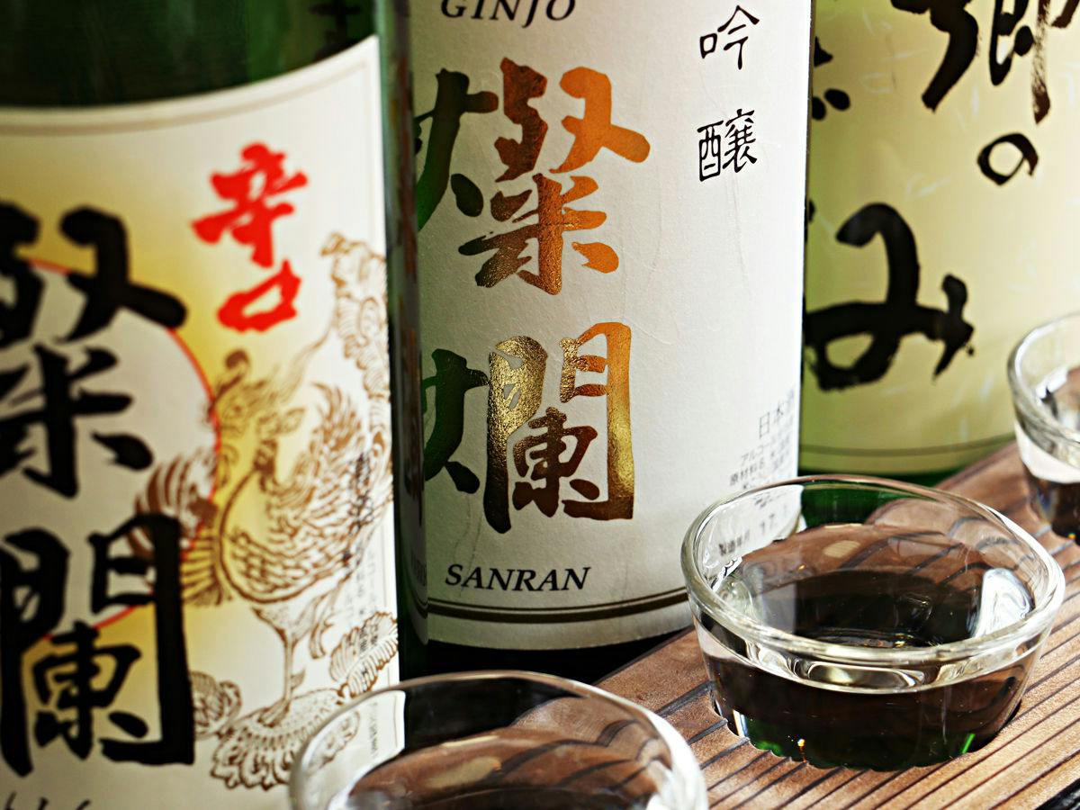 Yunishigawa Inn