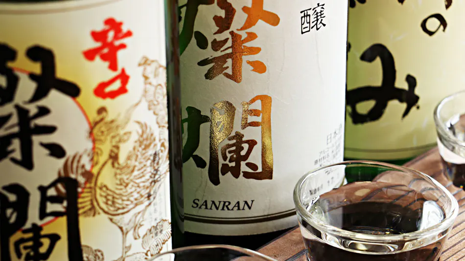 Yunishigawa Inn