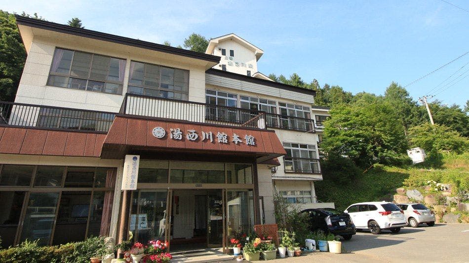 元湯 湯西川館 本館 湯西川温泉駅からバス30分の旅館 50円より 露天風呂 天然温泉100 の掛け流し温泉 熊鍋 鹿刺 栃木県 デゴイチよく走る Sl沿線宿泊情報
