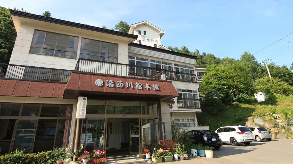Yunishigawa Inn