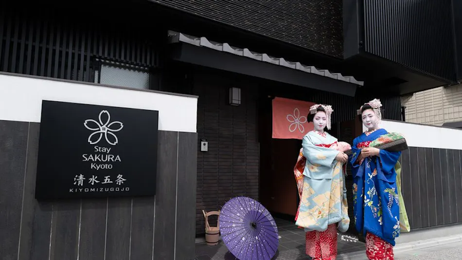 Stay SAKURA Kyoto (Stay Sakura) Kiyomizu Gojo
