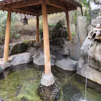 ・【ห้องอาบน้ำ】มีบ่อน้ำร้อนกลางแจ้ง