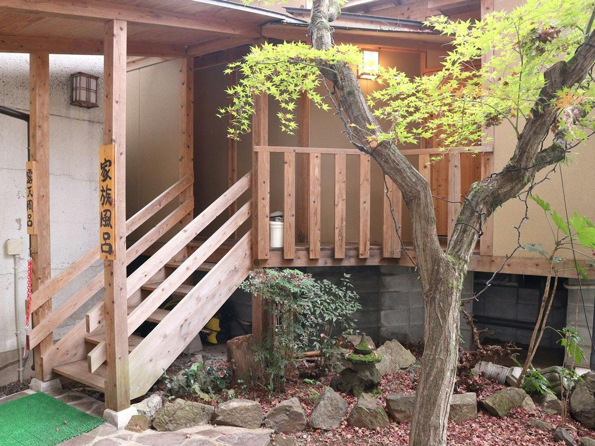 Ukiha Onsen Fukusenka